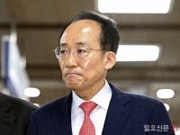 추경호 '굳은 표정으로'