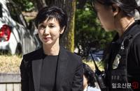 서울고등법원 도착한 노소영 아트센터 나비 관장