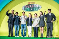 '유재석 캠프' 많이 사랑해 주세요