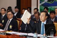 국토부 '서울시 보고서, 숨은그림찾기'