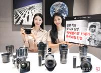 핫셀블라드 카메라 투어 체험