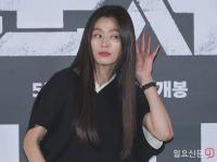 전지현, '뭐라고요?'
