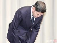 고개숙여 사과하는 정용진 신세계 회장