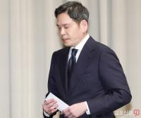 퇴장하는 정용진 신세계 회장 