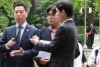 김세의 구속심사 출석 지켜보는 은현장