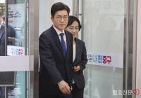 사전투표소를 찾은 정원오 서울시장 후보