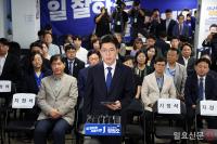 승복 입장 발표하는 정원오 후보