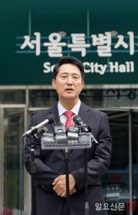 당선소감으로 감사의 마음을 전하는 오세훈 서울시장 당선인