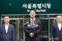인사하는 오세훈 서울시장 당선인