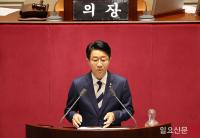 국회 조정식 의장 선출