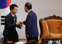 의장석 오르는 조정식 신임 국회의장