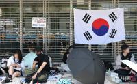 잠실 개표소 봉쇄 시위
