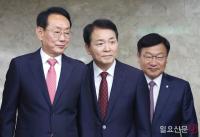 국민의힘 원내대표 후보자 입장 