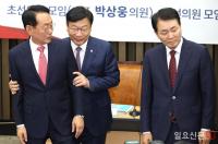 국민의힘 원내대표 후보 초청 간담회