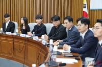 '재선거' 장동혁 대표 시국선언 대학생 간담회
