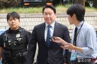 재산분할 파기환송심에 출석하는 최태원 SK회장