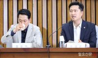 국민의힘 장동혁 '청년ㆍ대학생 시국 대토론회'