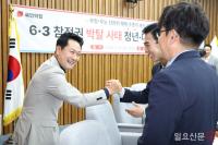 '참정권 박탈' 청년과 시국 대토론회