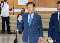 법원 출석하는 정의용 전 국가안보실장