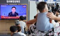 부동산 대토론회 TV 생중계 시청