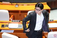 한동훈 의원, 국회 예결위 참석