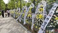 '아파트가 웬 말이냐'