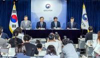 정부서울청사에서 열린 주택 신속공급 방안 브리핑
